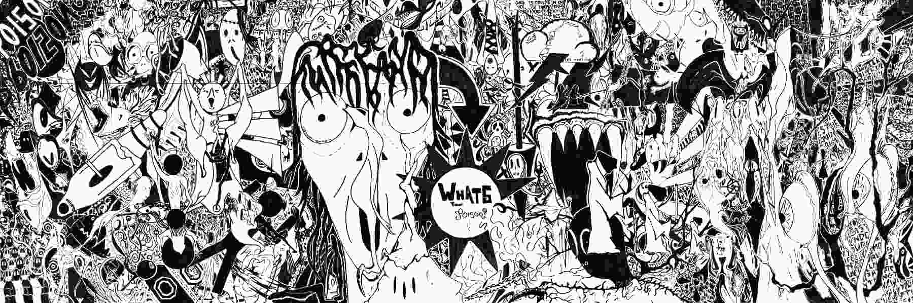 What's Your Poison? Poster